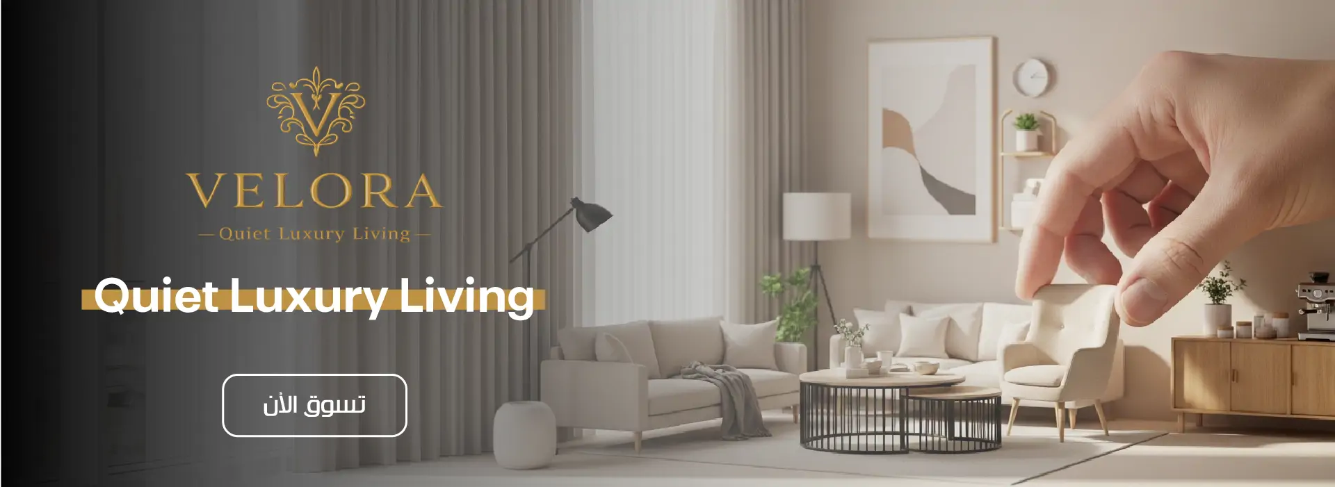 furniture-slideshow